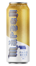 Load image into Gallery viewer, Märzen Amber Lager